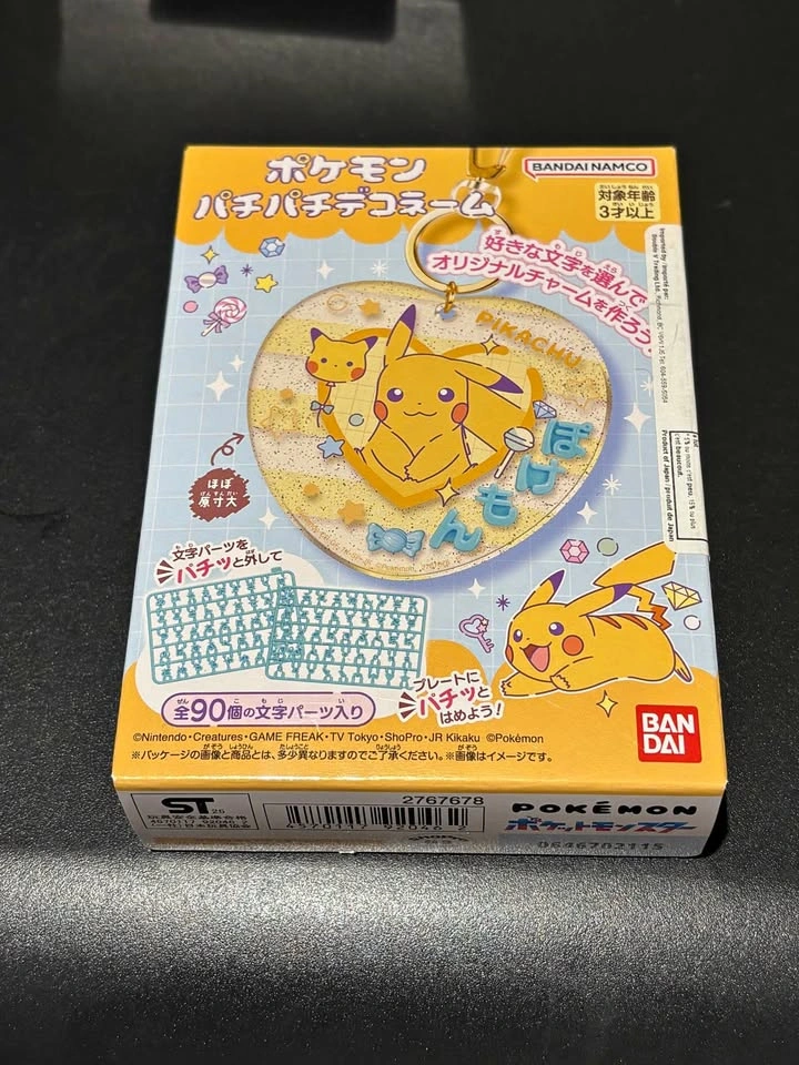 Pokemon Pachi Pachi Deco name Keychain/charm Pikachu box