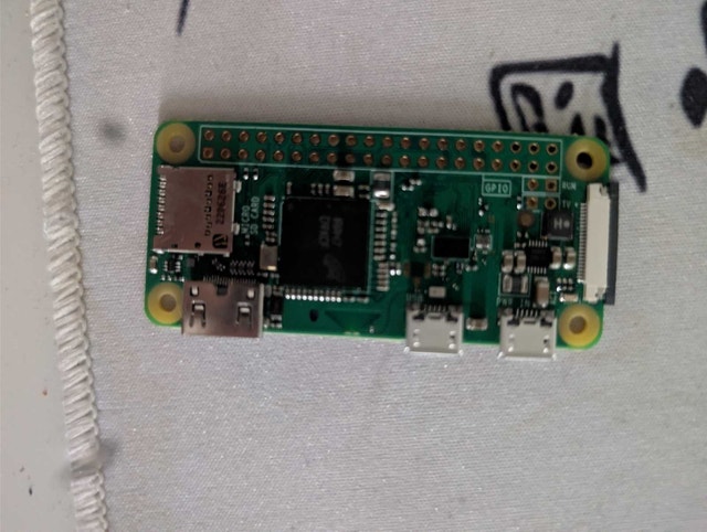 Raspberry Pi Zero - Never Used