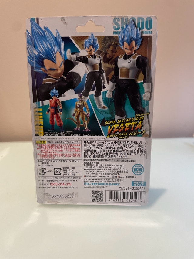 Vegeta Action figure - photo 3