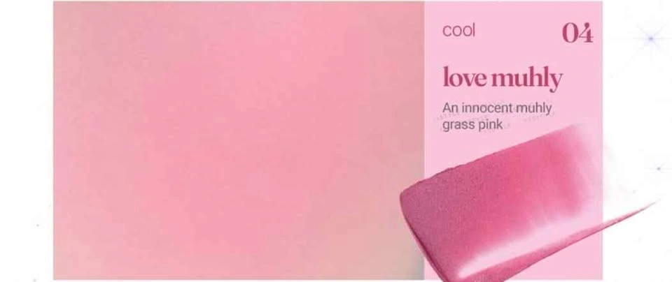 Cool Pink Blush Balm - TAG Infuse Blending Balm - 04 Love Muhly - photo 4