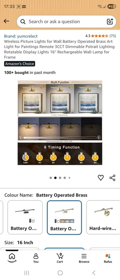 yumcrelect 16 inch Wireless Picture Light Brass (2 available) - photo 3