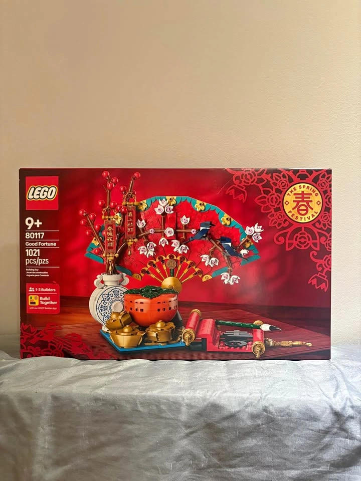 Good Fortune Chinese new year LEGO SET