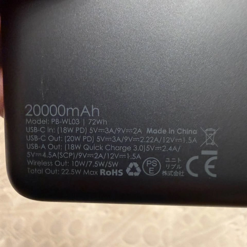 Aukey 20,000 mAh Power Bank with wireless charging and stand - photo 4