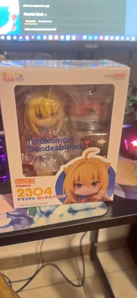 GOOD SMILE COMPANY Nendoroid Terakomari Gandesblood 2304 Figure