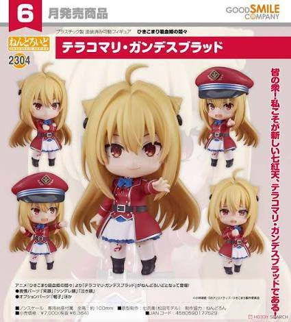 GOOD SMILE COMPANY Nendoroid Terakomari Gandesblood 2304 Figure - photo 5