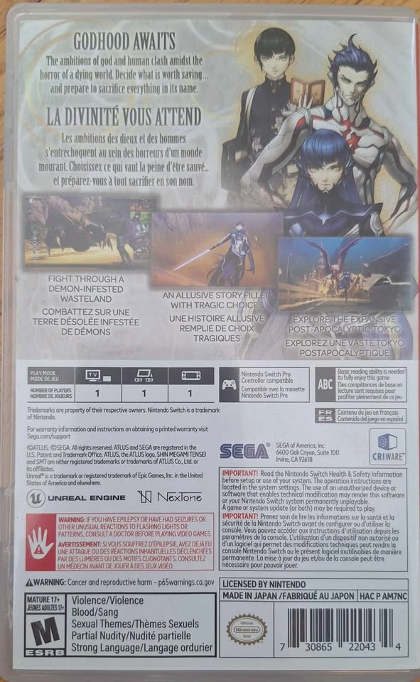 Shin Megami Tensei V (Switch) - photo 3