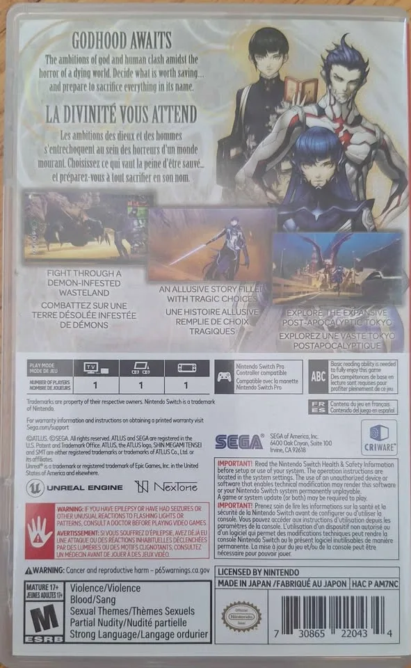 Shin Megami Tensei V (Switch) - photo 3