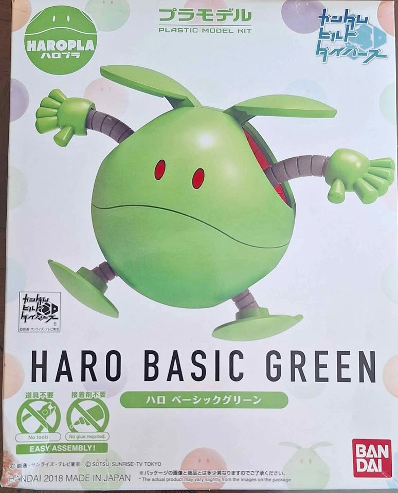 Haro Basic Green Plastic Model