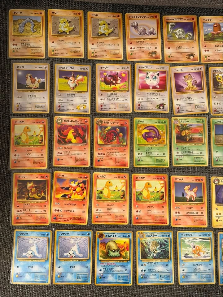 Vintage Pokemon - JP Pocket Monsters Collection ✨ - photo 2