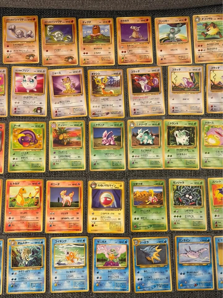 Vintage Pokemon - JP Pocket Monsters Collection ✨ - photo 3