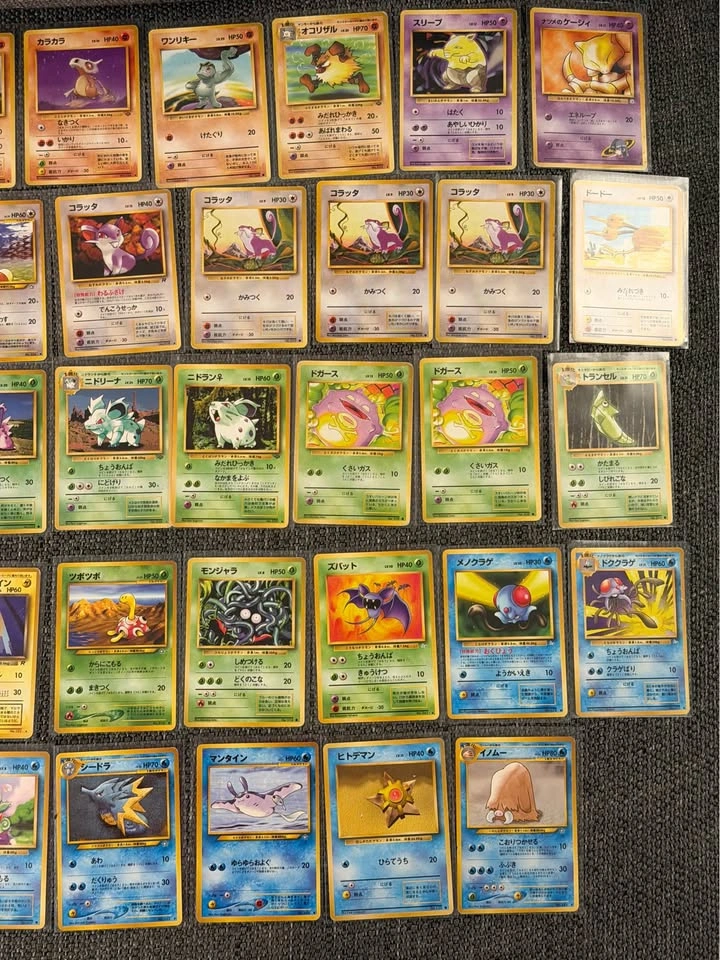 Vintage Pokemon - JP Pocket Monsters Collection ✨ - photo 4
