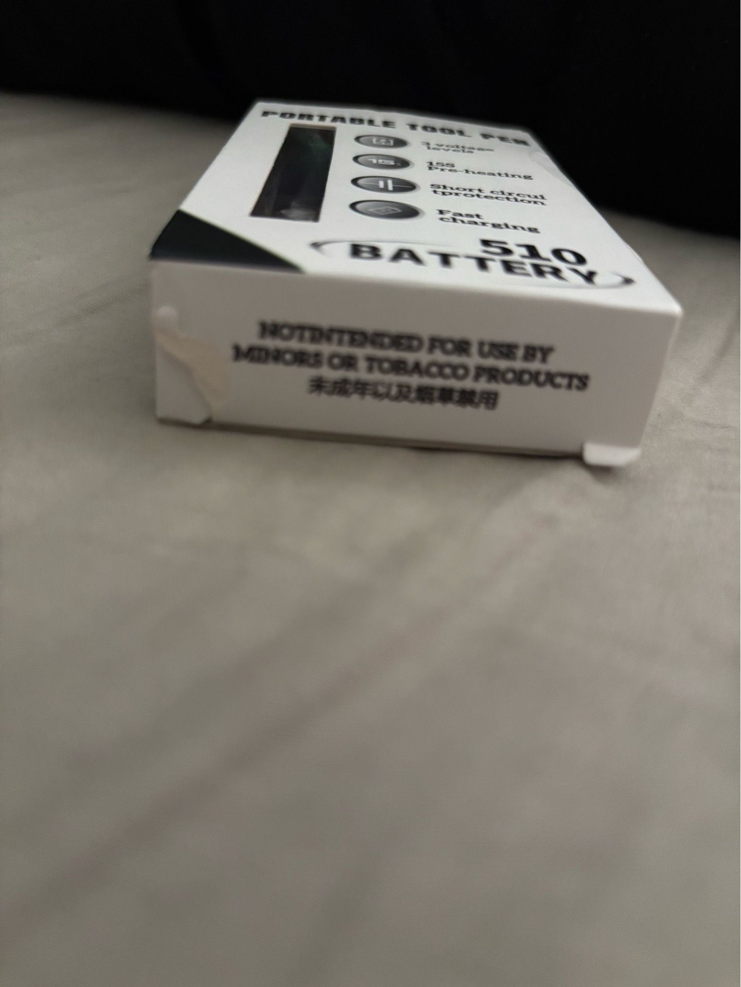 Portable tool 510 battery, rainbow metallic - photo 4