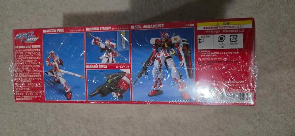 Bandai Gundam Astray Red Frame MBF-P02 1/100 Scale Model Kit - photo 2