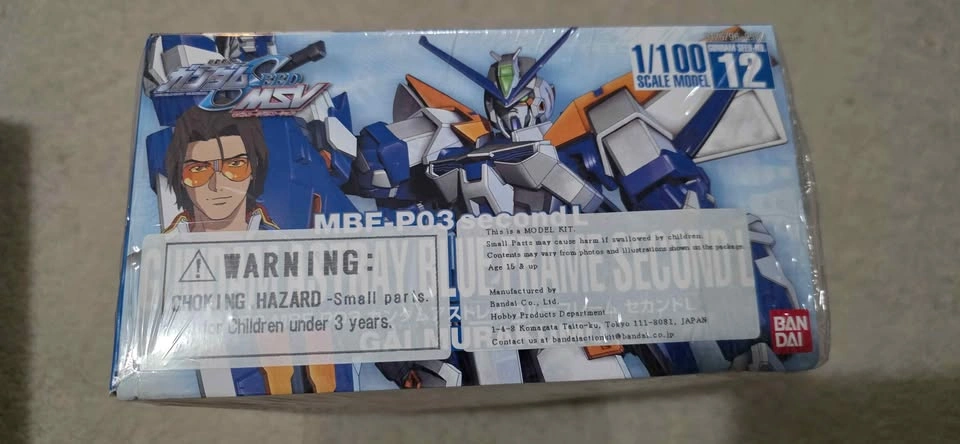 Bandai Gundam Astray Blueframe Second L MBF-P03 1/100 Scale Mode - photo 2