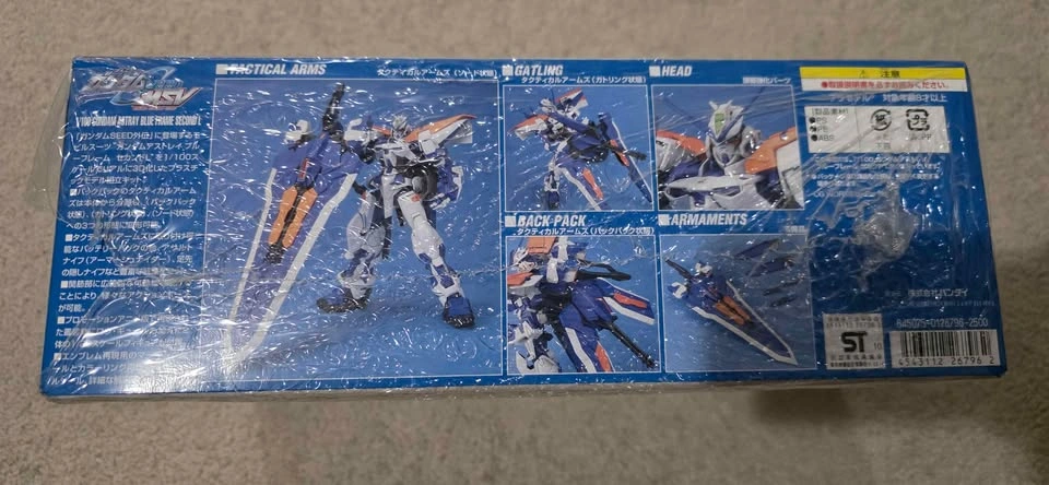 Bandai Gundam Astray Blueframe Second L MBF-P03 1/100 Scale Mode - photo 3