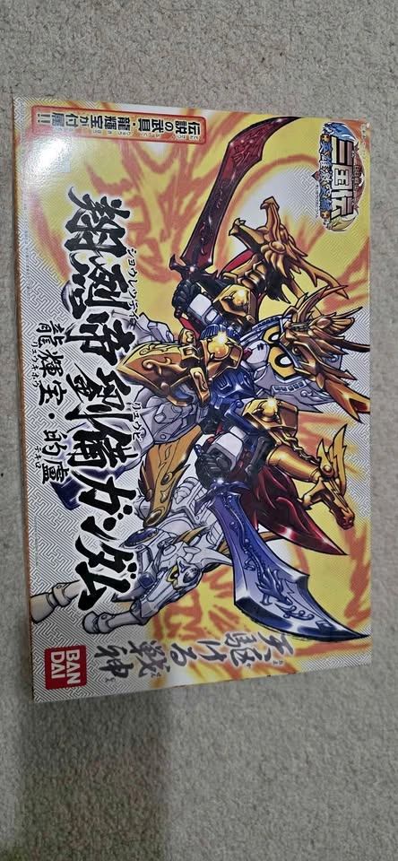 Bandai SD Sangokuden Shin Ryubi Gundam Model Kit