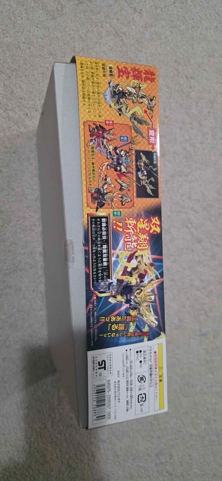 Bandai SD Sangokuden Shin Ryubi Gundam Model Kit - photo 2
