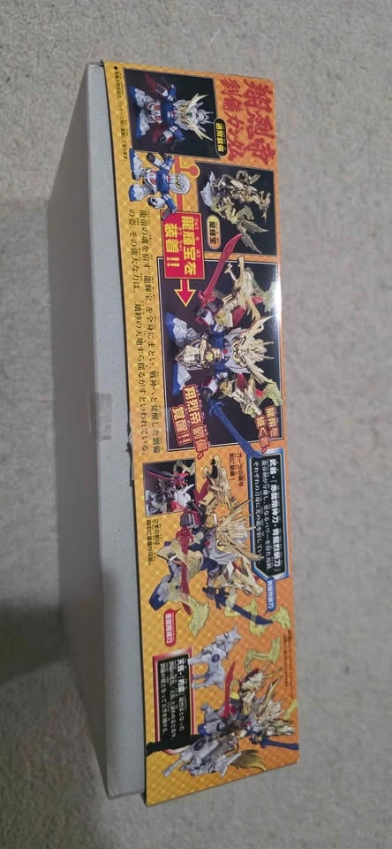 Bandai SD Sangokuden Shin Ryubi Gundam Model Kit - photo 3