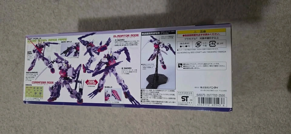 Bandai 1/100 Gundam Astray Mirage Frame MBF-P0SLM model kit - photo 2