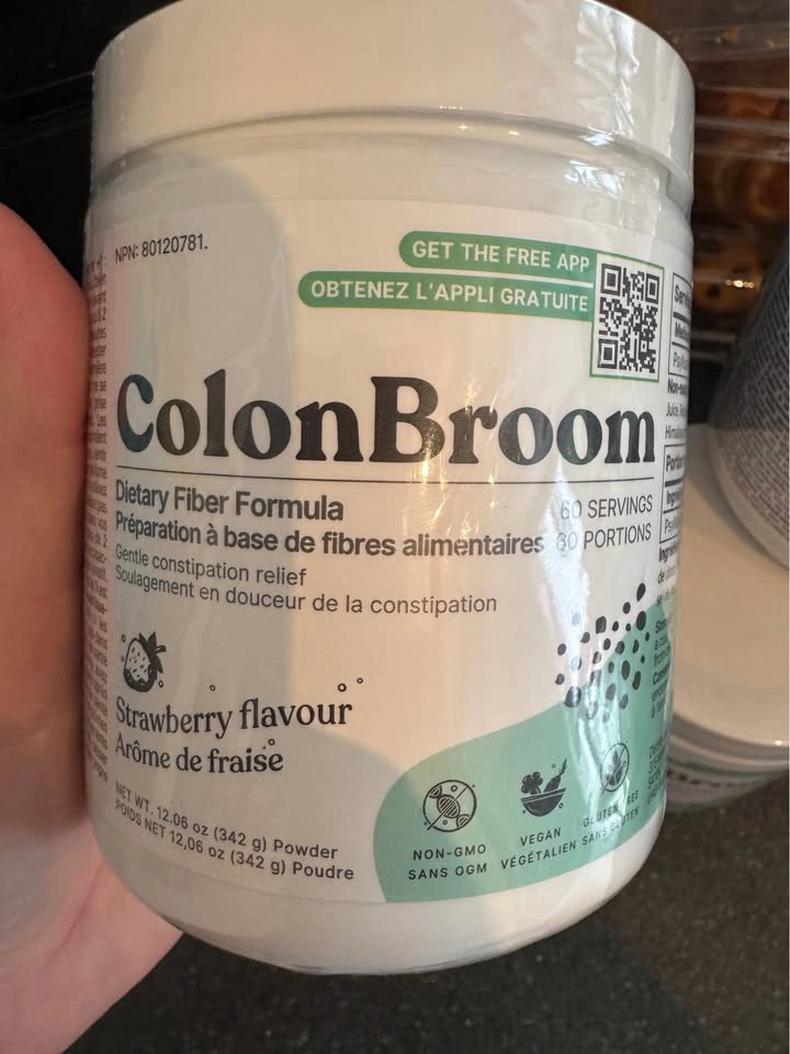 Colon Broom - photo 2