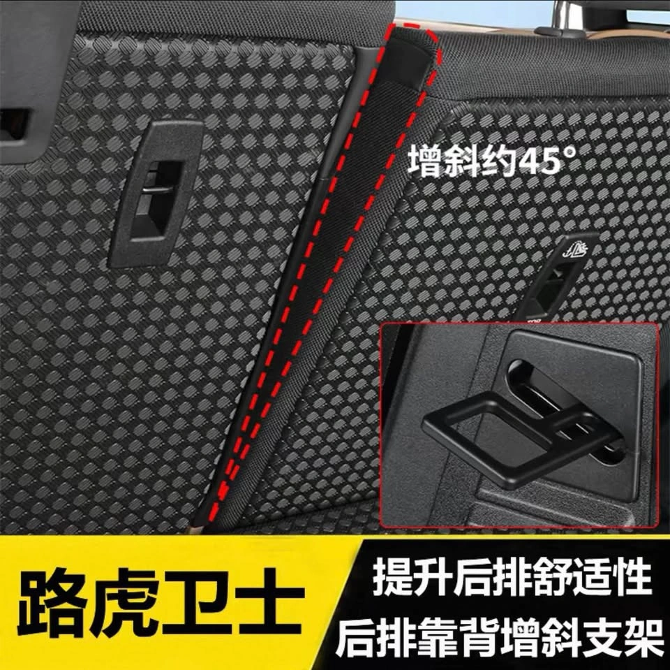 Hook for Defender backseats to lean further backward - photo 3