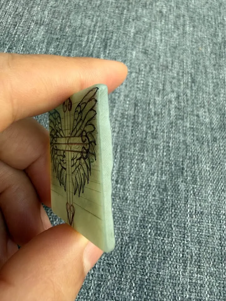 Hand-Craved Jade Pendant image indicator(2)