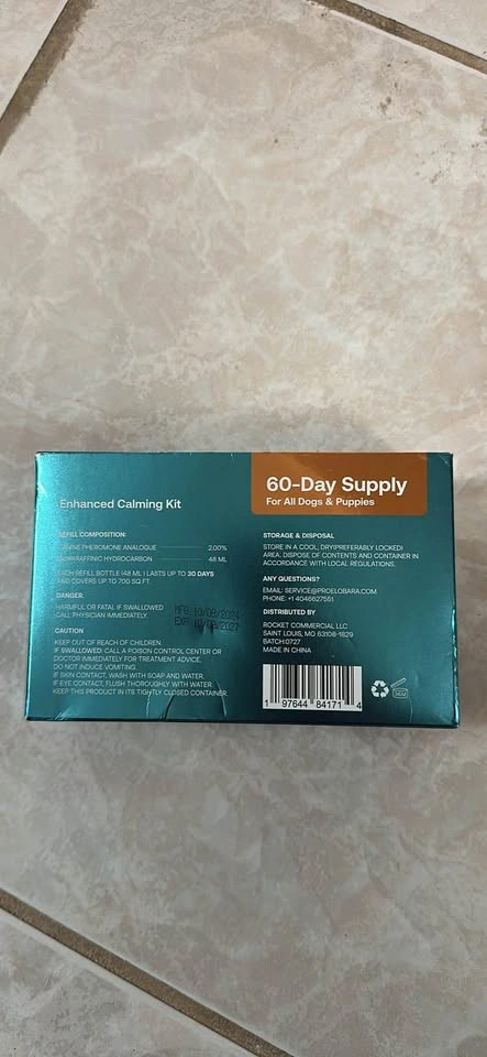 ProElobara Enhanced Calming Kit - photo 3
