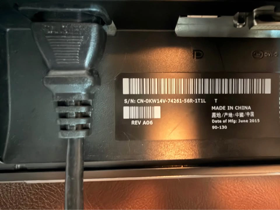 Dell Monitor - photo 2