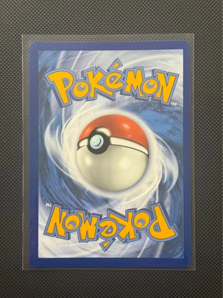 Tyranitar IR (Sell or trade) Pokemon Cards - photo 2