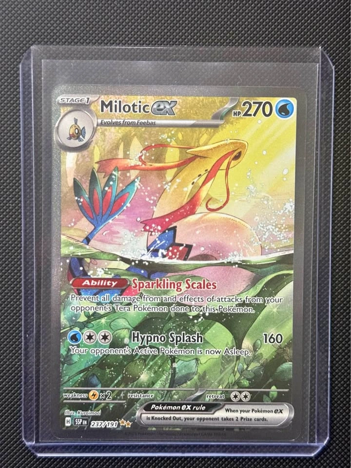 Milotic Ex SIR (Sell or Trade) Pokemon Cards