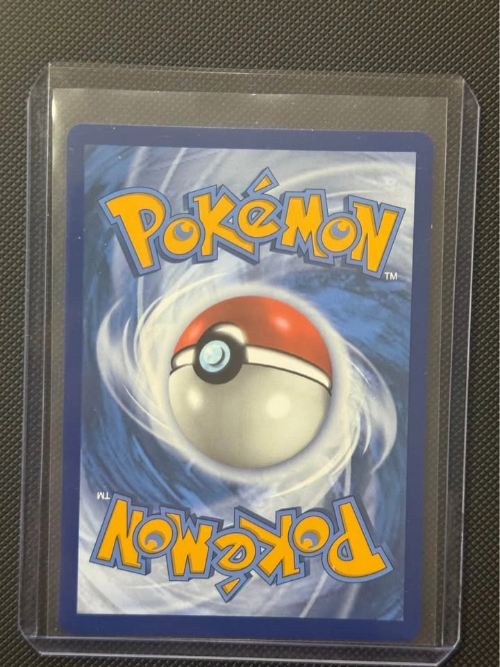 Milotic Ex SIR (Sell or Trade) Pokemon Cards - photo 2