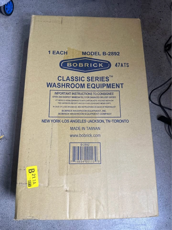 Bobrick B-2892 Classic Series Twin Jumbo Roll Dispenser - photo 4