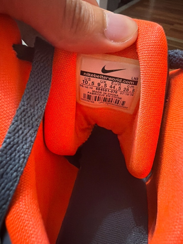 Nike Hyperfuse 2014 - photo 5