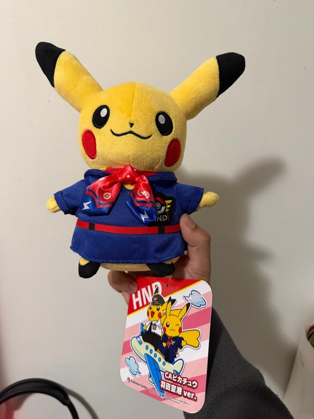 Pikachu Haneda Exclusive
