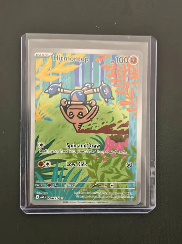 Pokemon - Hitmontop IR