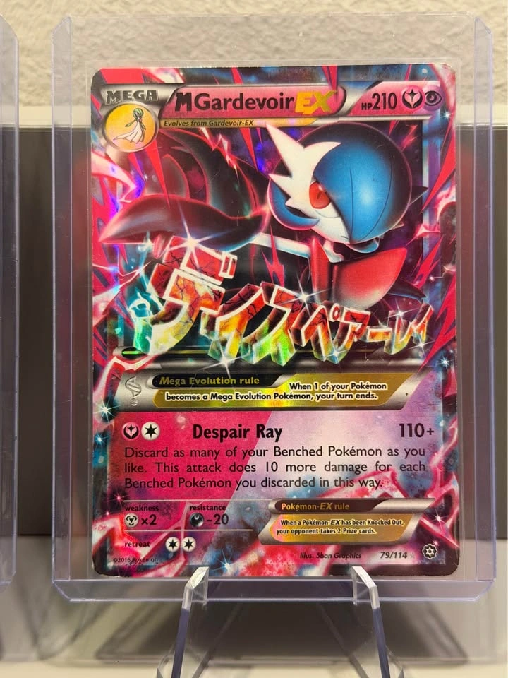 MEGA EX POKEMON ULTRA RARES! - photo 4
