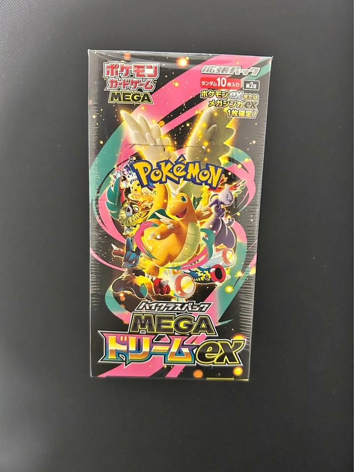 Pokemon - Mega Dream Booster box
