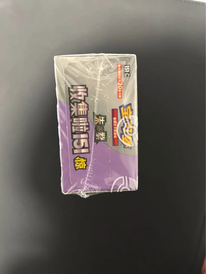 Pokemon - Chinese 151 Jumbo Box - photo 5