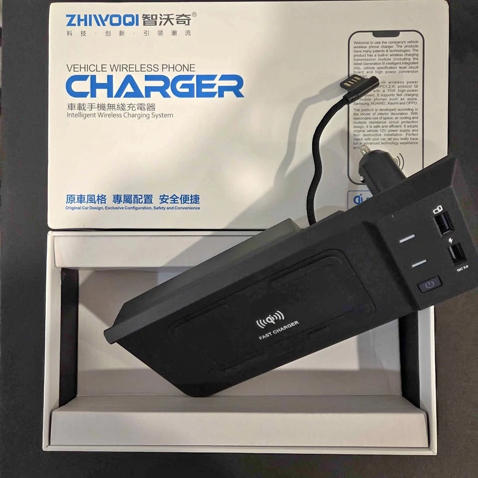Wireless Phone Charger for Audi Q5