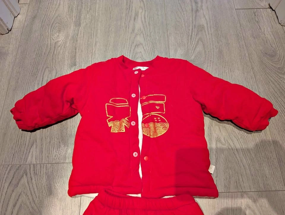 Baby Chinese outfit (6m)