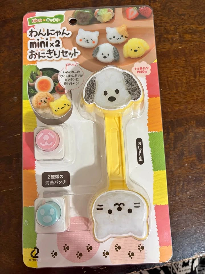 Arnest Wannyan Mini x2 Onigiri Set