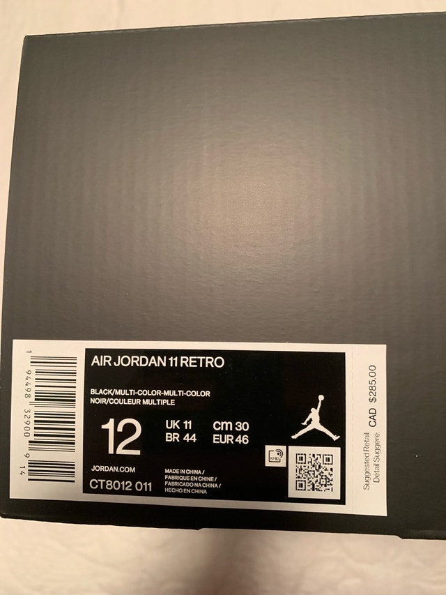 Jordan 11 Jubilee - photo 4