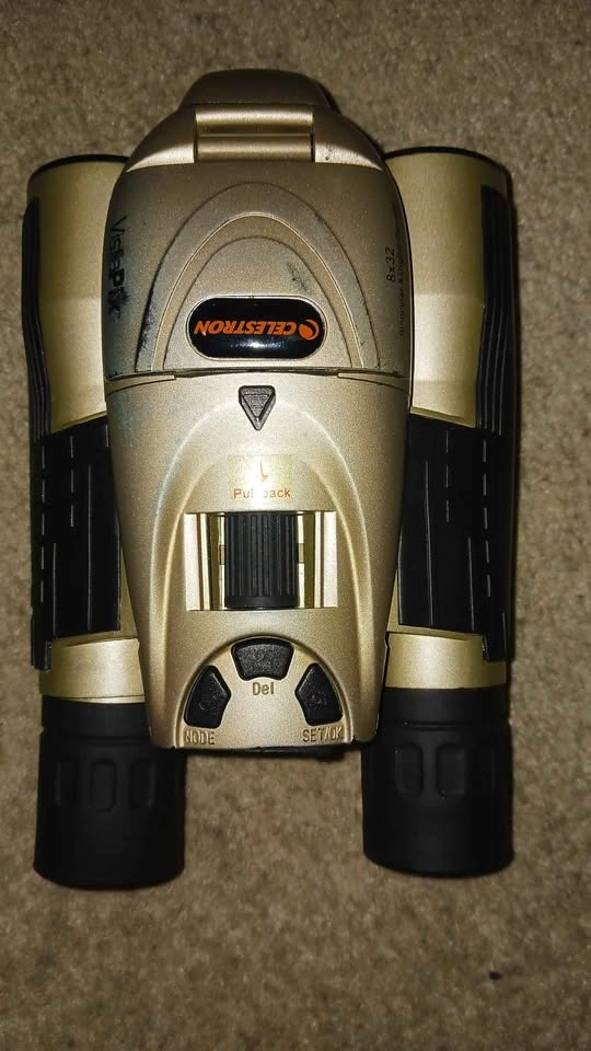 Digital binoculars - photo 3