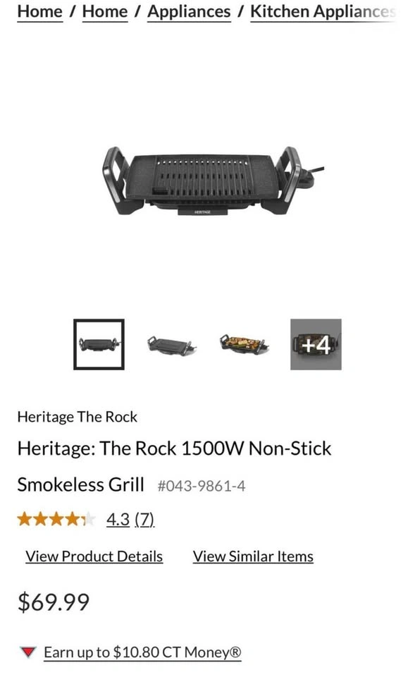 The Rock 1500W Non-Stick Smokeless Grill - photo 4