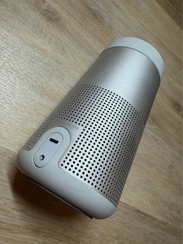 Bose SoundLink Revolve Portable Bluetooth Speaker Lux Gray - photo 2