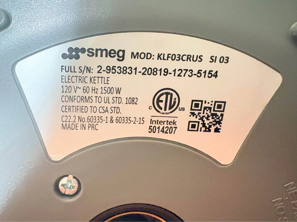 SMEG Electric Kettle (Cream) - Functional with Lid Flaw - photo 2