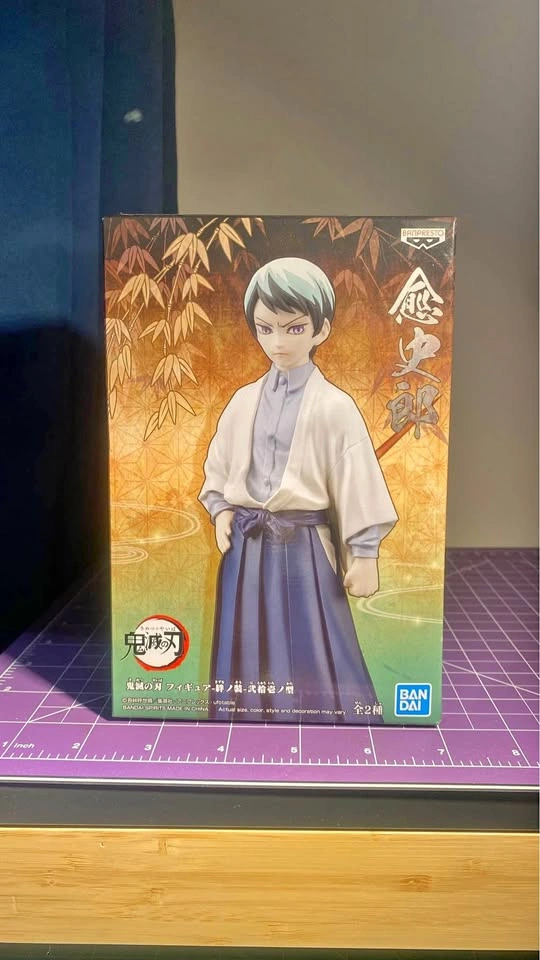 Banpresto Demon Slayer Yushiro Yamamoto figurine
