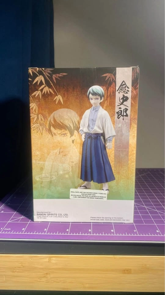Banpresto Demon Slayer Yushiro Yamamoto figurine - photo 2