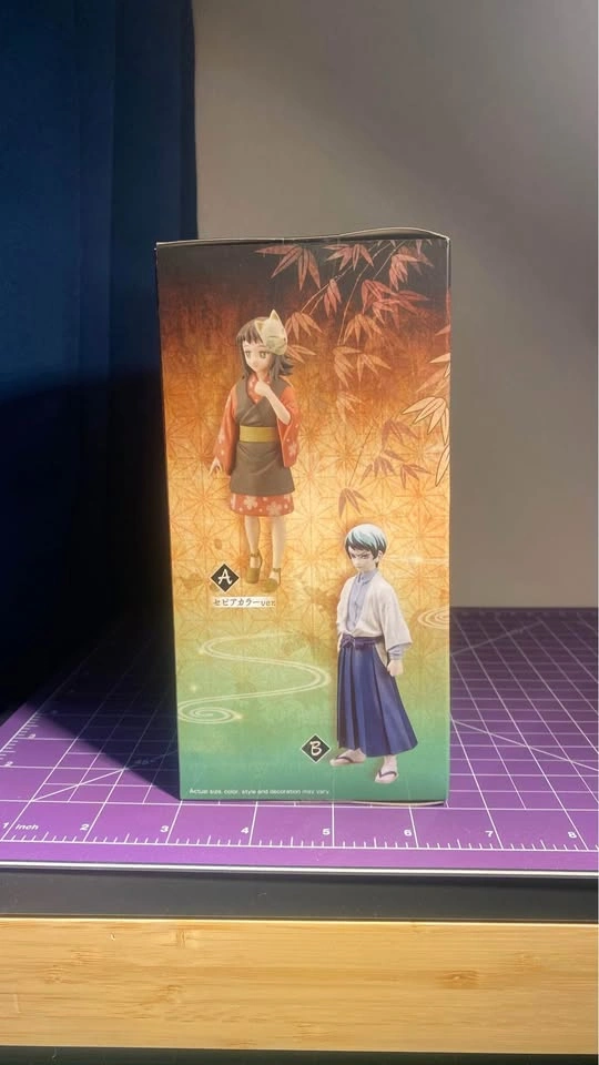 Banpresto Demon Slayer Yushiro Yamamoto figurine - photo 3