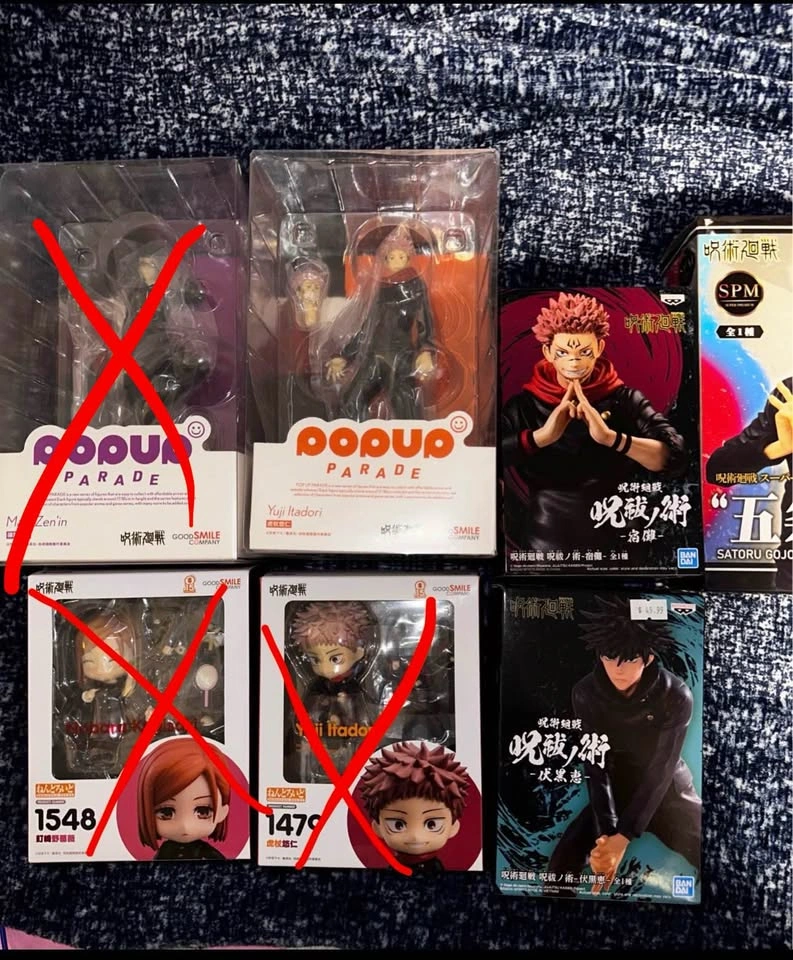 Variety anime figs & One Piece Bowl w/ Lid